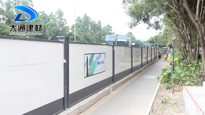 市政施工圍擋安裝使用，深圳大通圍擋生產(chǎn)廠家