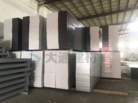 深圳C類鋼結(jié)構(gòu)烤漆圍擋、鋼結(jié)構(gòu)圍擋的知識(shí)講解