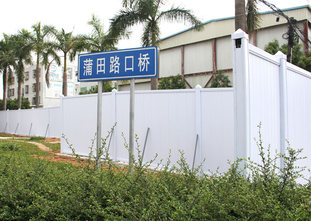 深圳蒲田路口PVC圍擋效果圖