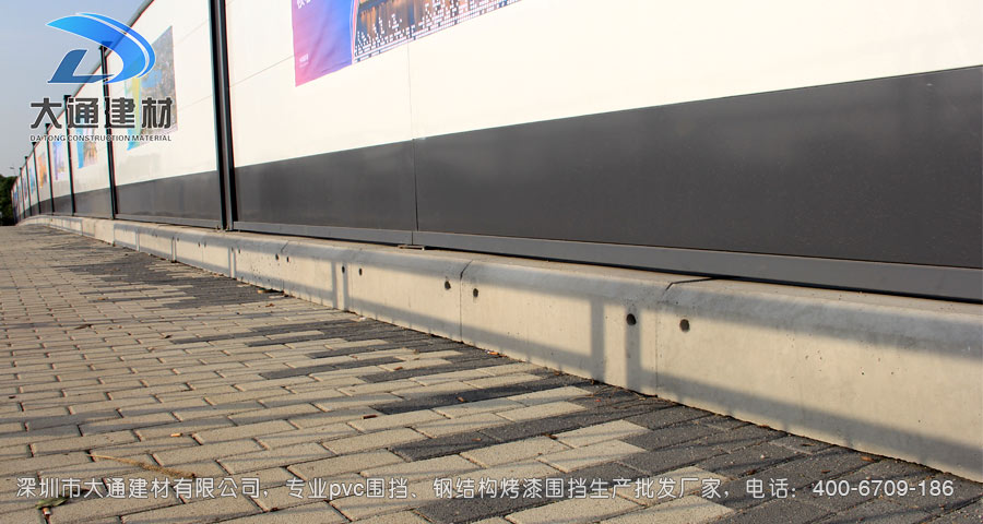 深圳大通建材裝配式鋼結構烤漆圍擋生產批發廠家，聯系電話：400-6709-186，官網：www.f8785.cn