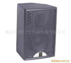 引領智能樓宇新時代 南京百淇燈光音響設備公司網站建設的啟示