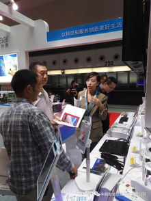 秋葉原與中融智能連接 5G+AI+8K時代，布局智慧安防與樓宇智能化新未來